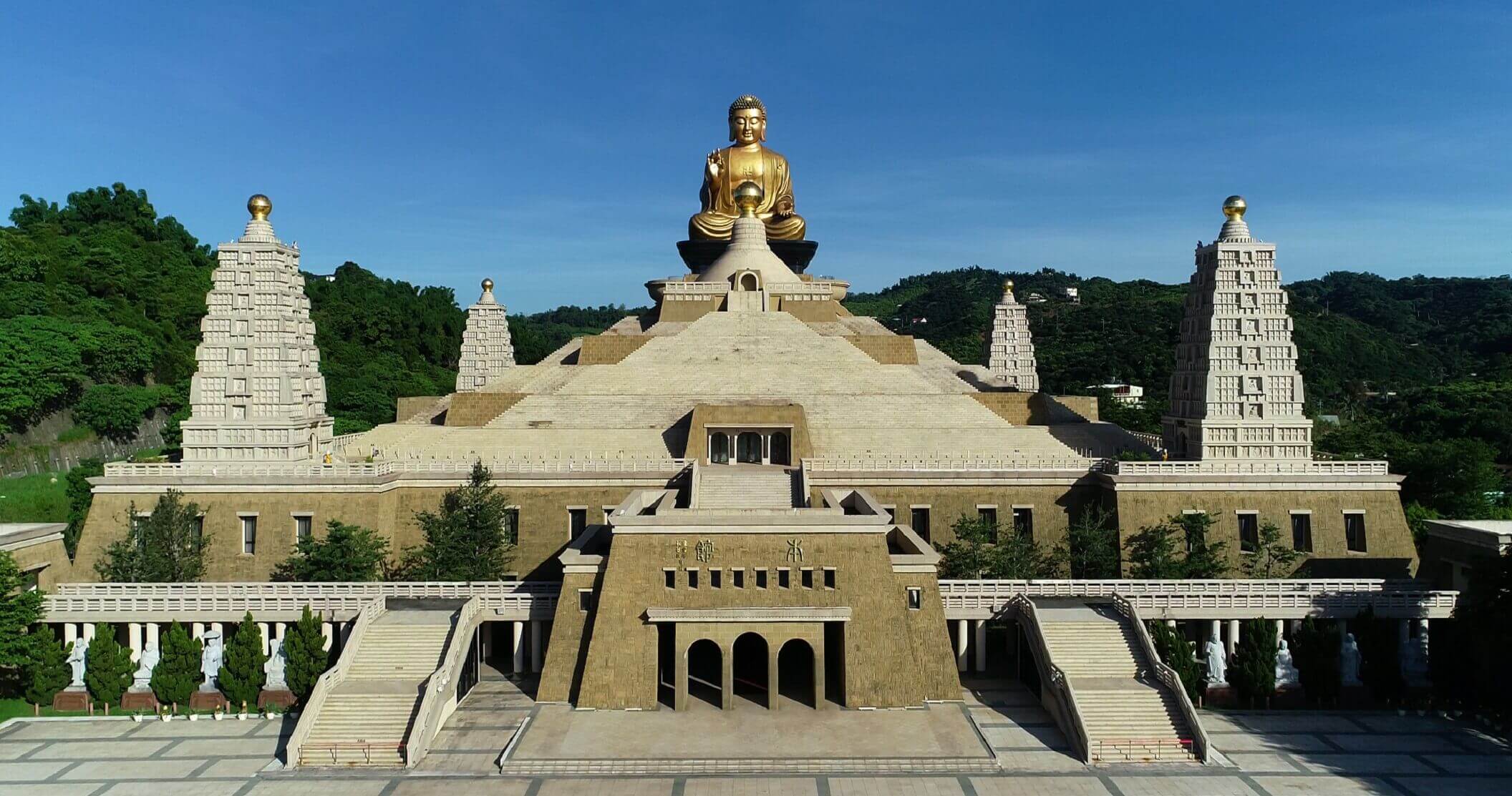 佛陀紀念館 Buddha Museum